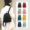 SURCHAR Small Mini Cute Nylon Backpack for Perfect for and Solid Suitable for High School and Black Women's Backpack, Girls, Commuting, School,