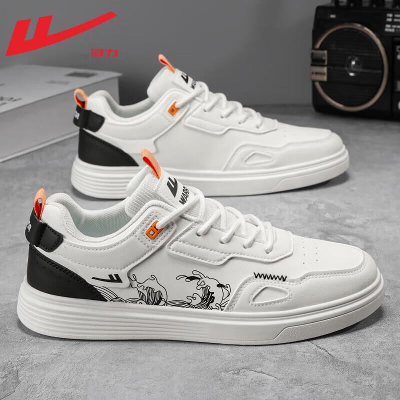 Warrior Men s Breathable Casual Board Shoes 43
