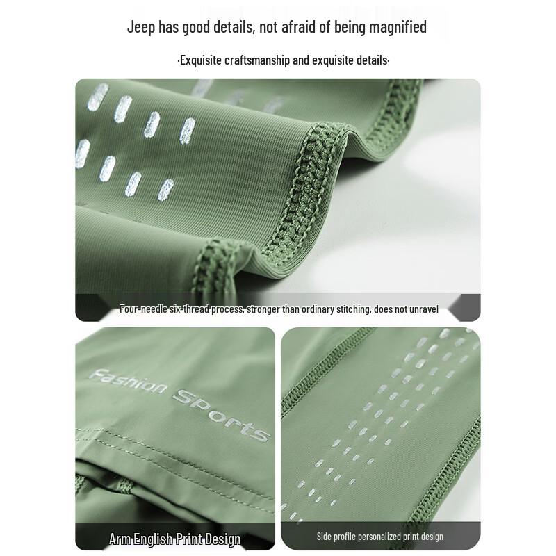 JEEP SPIRIT Men's Ice Silk Quick-Dry Short Sleeve T-Shirt