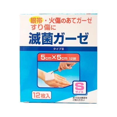 CM Sterile Gauze S12 Sheets