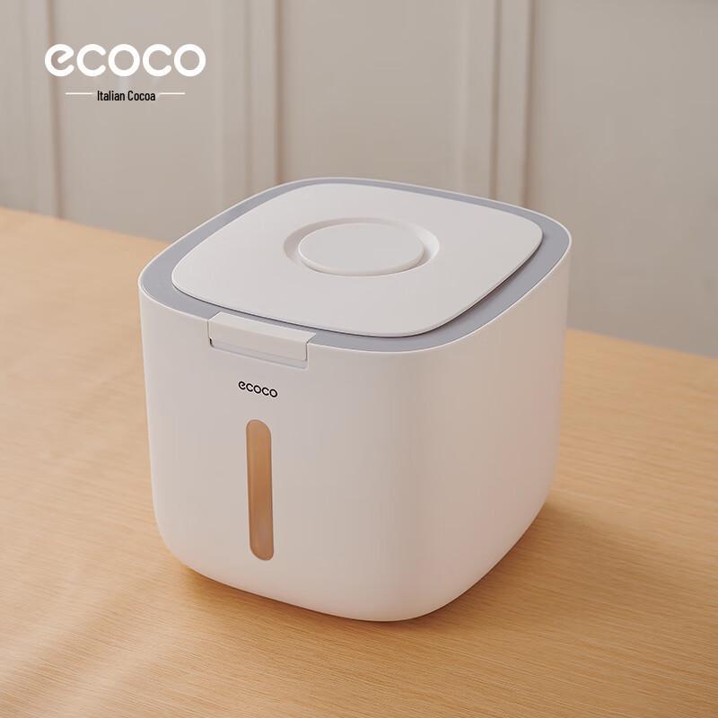 ecoco Скандинавский серый контейнер для хранения риса 2970₽