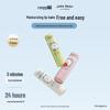 Runpei Hydrating Lipstick: Anti-Cracking Plant Extract Duo with Self-Deprecating Bear Design - Special Care Gift Edition.