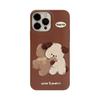 Applicable To 13 IPhone 15 Promax Brown Puppy 16 Philin 11 Autumn and Winter Cute 14 Frosted