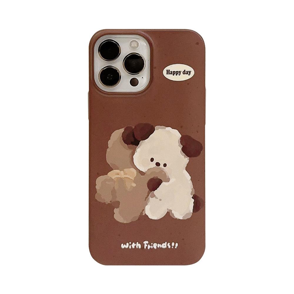 Applicable To 13 IPhone 15 Promax Brown Puppy 16 Philin 11 Autumn and Winter Cute 14 Frosted