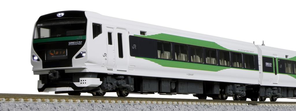 KATO N Gauge E257 Series 5000 Series Set Railway Model Train 9-Car 10-1883