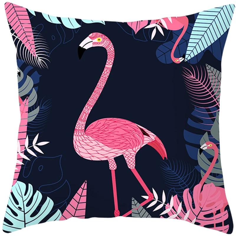 Pink Flamingo Pillow Case Decoration Holiday  Happy Birthday Party Hawaii Tropical