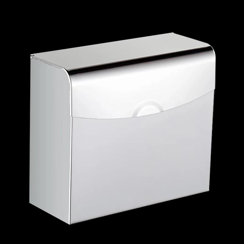 

Juyuan Stainless Steel Wall-Mounted Tissue Box