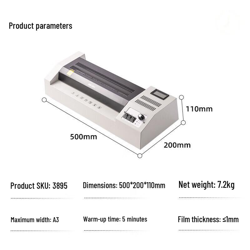 Deli A3/A4 Cold & Hot Laminator CN plug (adapter included)