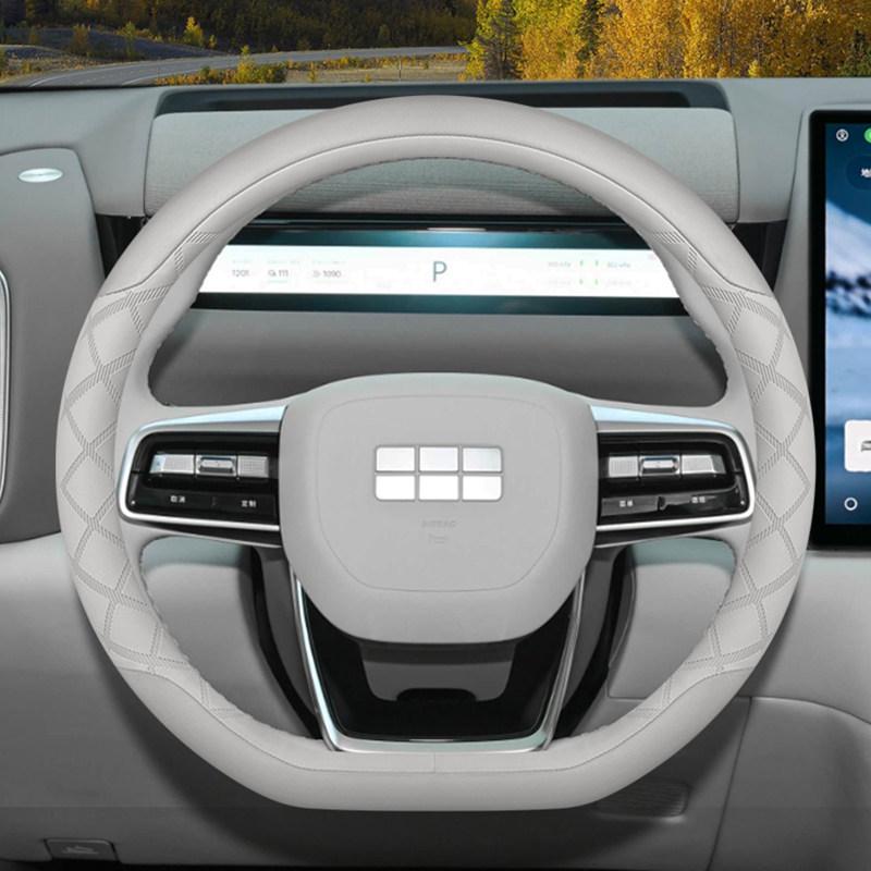 

2025 Geely Galaxy M9 Anti-slip Steering Wheel Cover – Ultra-thin Interior Accessory