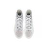 New LiNing Wave Casual Shoes Women's High Top Ice Clear Blue/Microcrystalline Gray/Ivory AZGS090-2