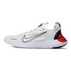 Nike Blazer Low 77 Vintage Summit White Sea Glass Unisex Sneakers Photon-Dust DA6364-110