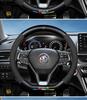Buick Regal, Excelle, Envision, LaCrosse, GL8 Carbon Fiber Suede Steering Wheel Cover