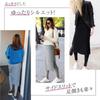 Skirt with Warm Long Skirt for Fall and Loungewear Dark [Ressh.N] Fleece-Lined Leggings, Winter, (2XL, Gray)