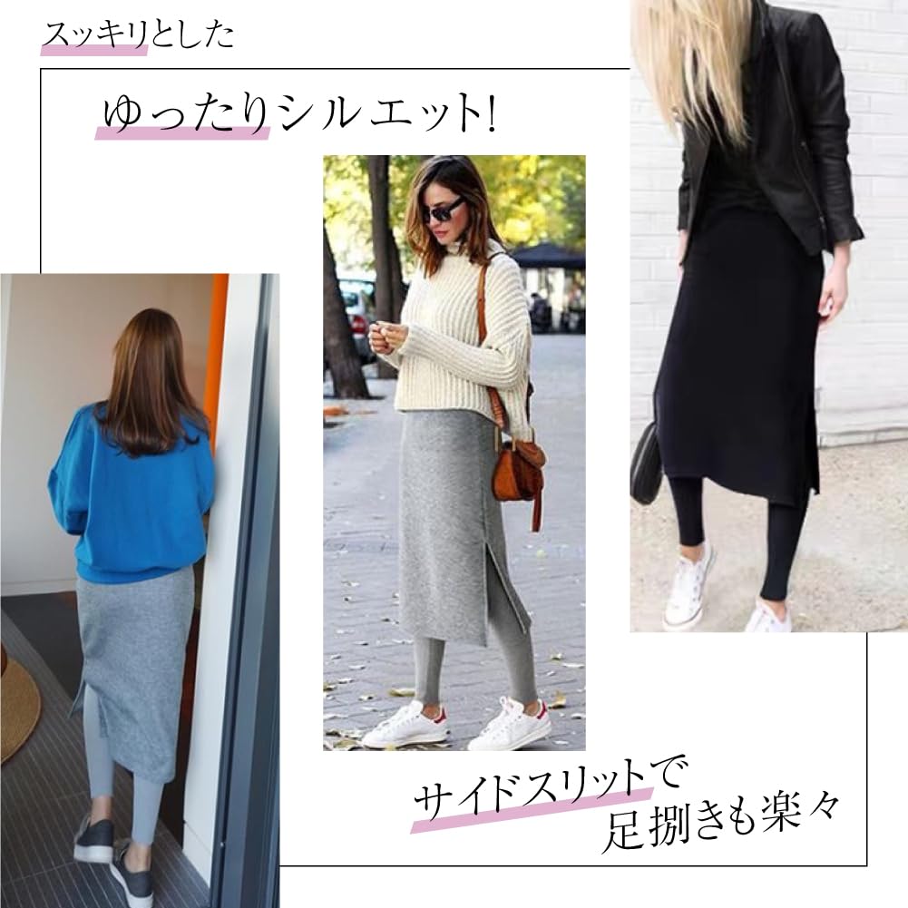 Skirt with Warm Long Skirt for Fall and Loungewear Dark [Ressh.N] Fleece-Lined Leggings, Winter, (2XL, Gray)