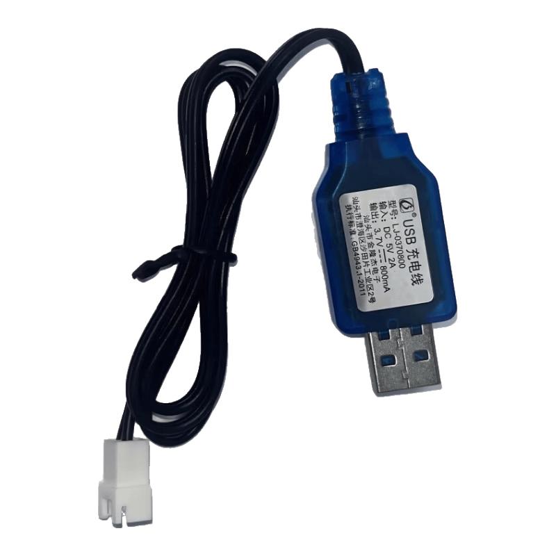 Anti-Static Discharger Ball Head & Accessories