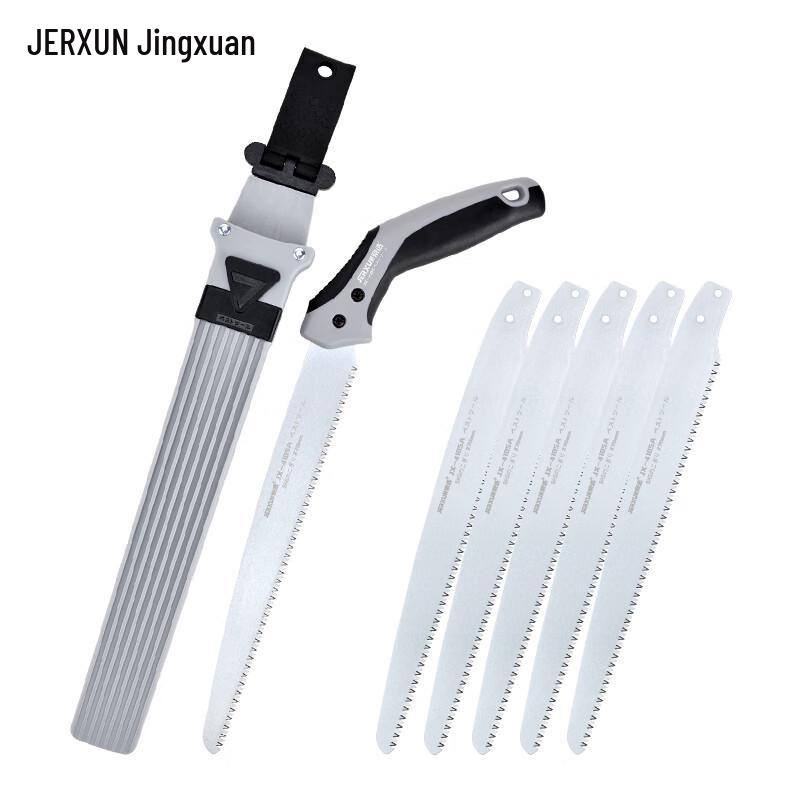 JERXUN Multi-functional Woodworking Hand Saw