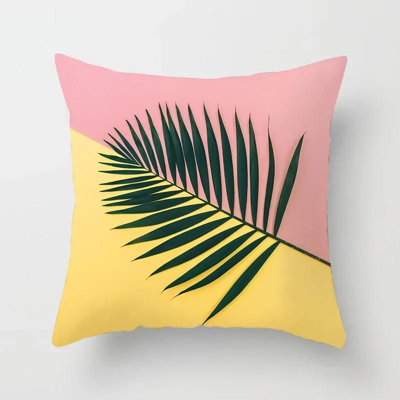 Home Decor Pink Tropical Leaves Pillowcase Bedroom Sofa Cushion Cover Geometric