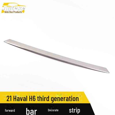 Compatible avec 21 Haval H6: Garniture de pare-chocs avant de troisième génération, grille de pare-chocs avant, bande brillante anti-rayures