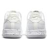 Nike Air Force 1 Low Crater Flyknit Weiß Sneaker DC4831-100