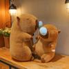 Jumbo Capybara Plush Toy Backpack and Pillow - Perfect Gift for Kids