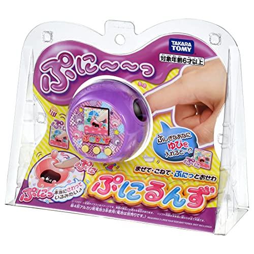 Punirunzu Puni Purple [Japan Toy Awards 2021 Next Toy Category Excellence Award]