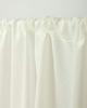Cafe curtain with hem UV hard to see at fluffy and lightweight 4112 Pixie 142cm wide x 80m 1 panel trim, 93.5% protection, night, lace, White, long,