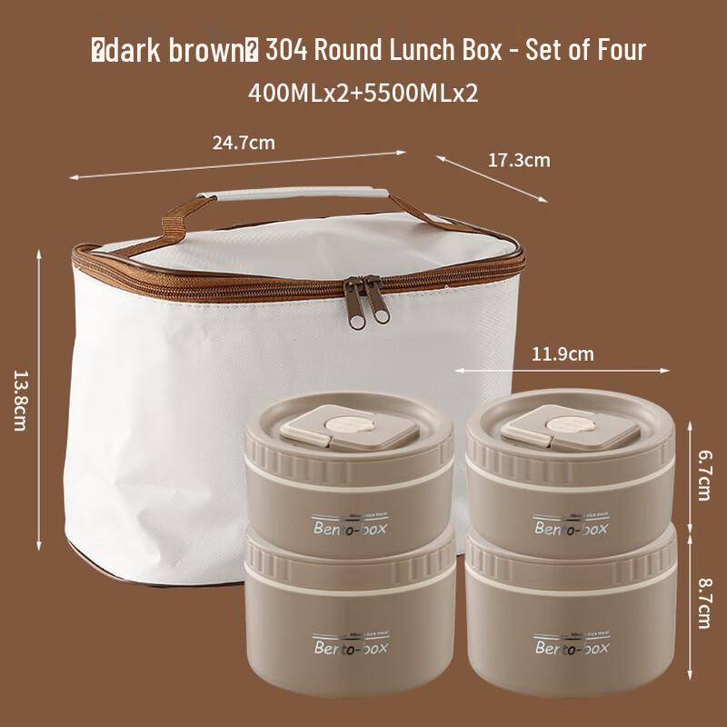 Ru Han Insulated Lunch Box