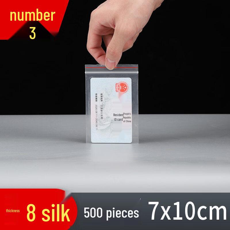 ZISIZ Food-Grade Fresh-Keeping Sealed Bags