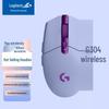 Logitech G304 LIGHTSPEED Kabellose Gaming-Maus