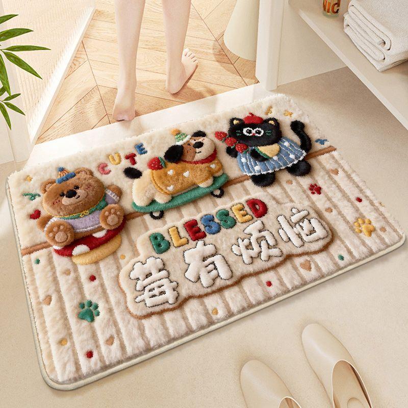 Cartoon Animation Imitation Plush Diatom Mud Floor Mat Non-slip Absorbent Bathroom Decorative Floor Mat Toilet Cooling Mat