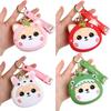 Mini Wallet Shiba Inu Dog Keychain Coin Purse Keychain Zipper Change Purse Purse With Keychain