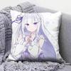 Re Zero Infinity Emilia Cute Anime GGirl  Pillow Covers Home Sofa Cushion Covers and Aecorative Custom