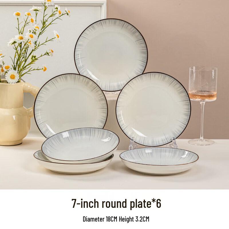Qiwei Cream Style Ceramic Dinnerware Set for 2