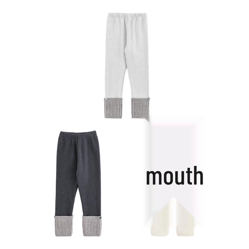 Girls' Fleece-Lined Knitted Thermal Leggings