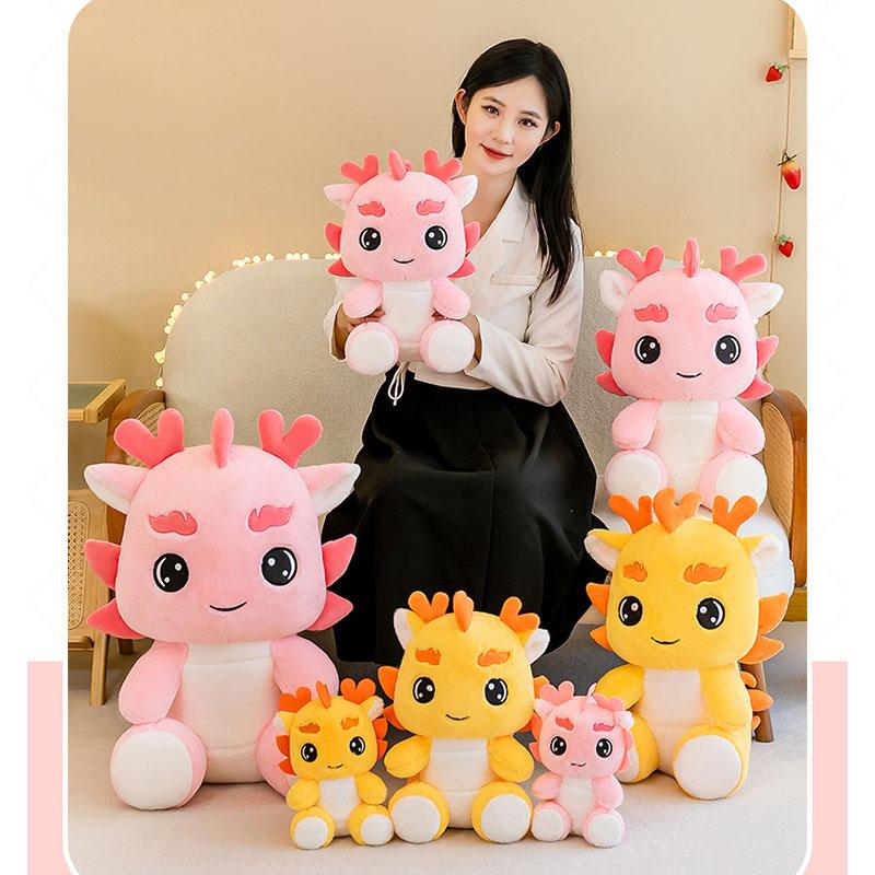 Dragon Doll Plush Toy Bed Sleeping Animal Doll Children Birthday Gift Cotton