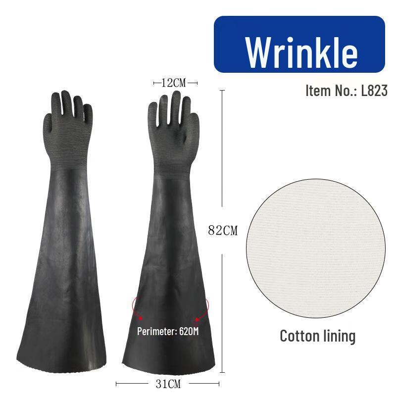

Xuanyong Heavy-Duty Sandblasting Gloves