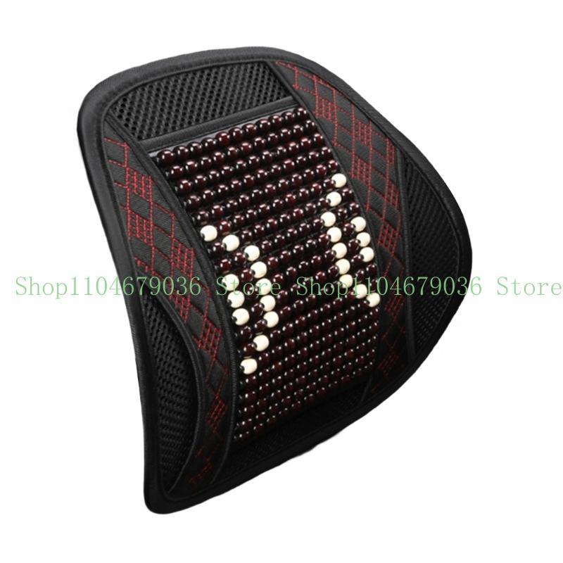 652F Back Cushion Beaded Vehicle Chair Cover Lumbar Back Brace Support Cushion