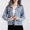Women Denim Coat Jacket Diamonds Pearls Turn Down Collar Single Breasted Pockets Washed Vintage Streetwear Autumn Outerwear