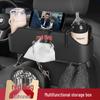 Versatile Hongqi Car Seat Back Organizer with Multi-Pocket Storage