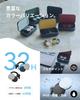 nwm (noom) Open-Ear True Wireless Ear Speakers, nwm DOTS  Earbuds, Bluetooth 5.3, NTT Sonority, Stone White