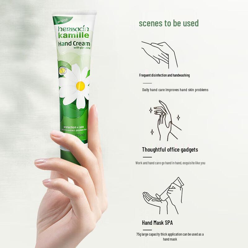 Herbacin Chamomile New Classic Hand Cream 75ml