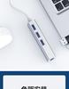 Type-C to Ethernet Adapter: USB to RJ45 Gigabit Network Card