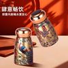 Stainless steel smart thermos cup light luxury retro water cup portable creative pocket cup men's and women's high value mini cup