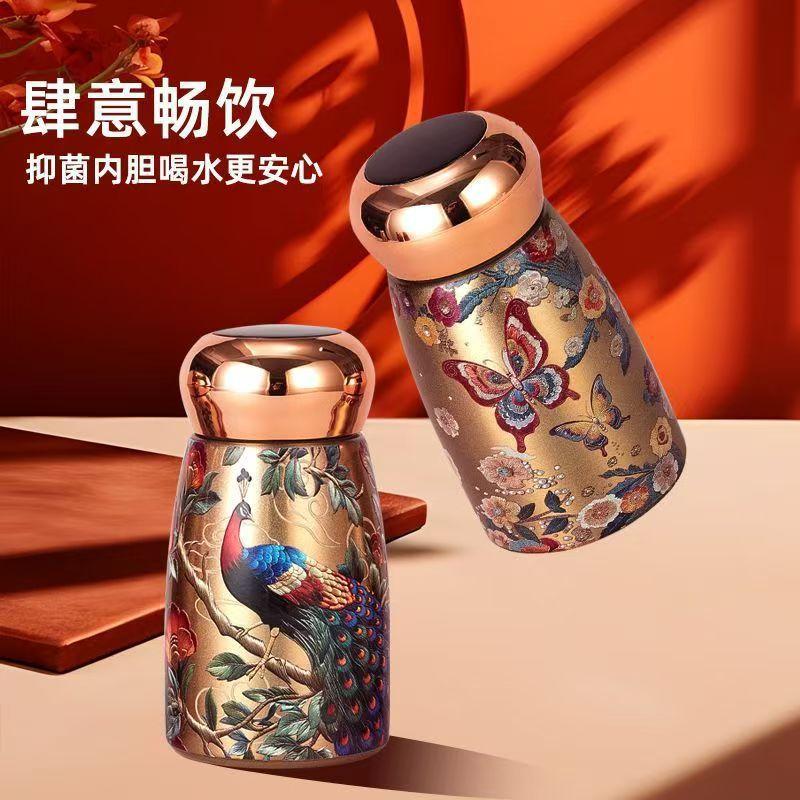 Stainless steel smart thermos cup light luxury retro water cup portable creative pocket cup men's and women's high value mini cup