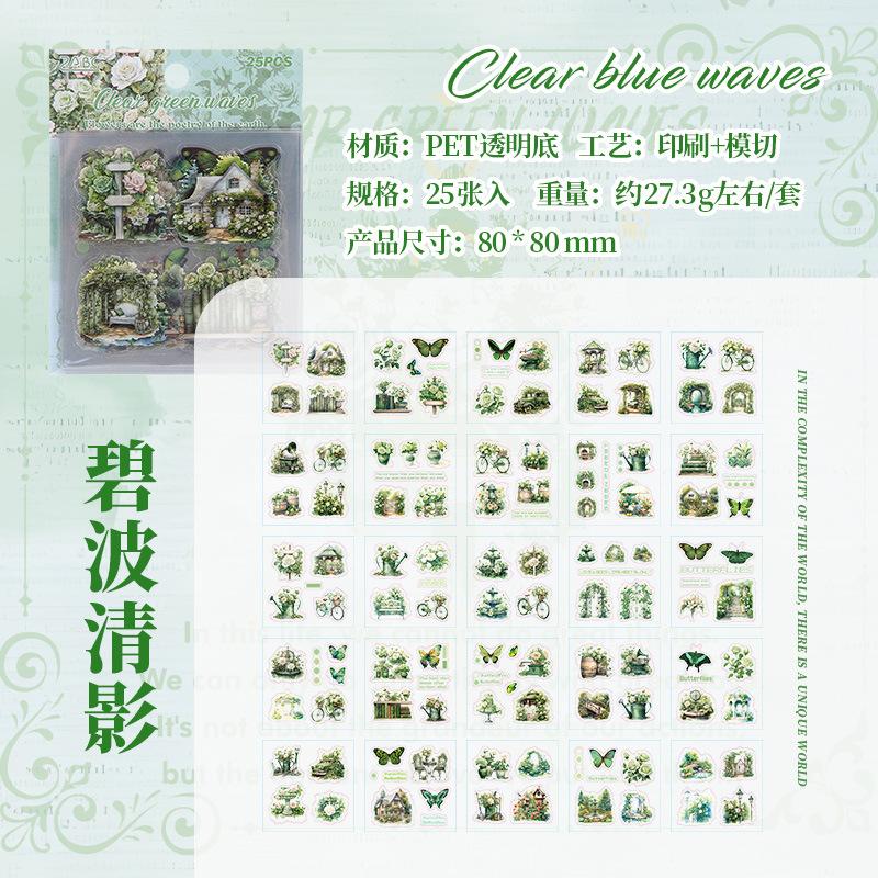 

25 pcs Plant butterfly PET sticker sticker bag Flower sticker sticker material sticker sticker hand made Collage material
