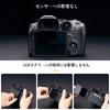 Extended Eyecup Eyepiece for Canon EOS Blocks Stray Protects Viewfinder R7/EOSR7 Cameras, Light,