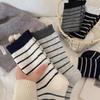 Autumn and Winter New Wool Socks Women Korean Striped Cute Medium Tube Socks Japanese Fashion School Girls Elastic Long Socks