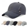 Unisex schnelltrocknende Baseballkappe mit Mesh-Einsätzen und verstellbarem Riemen für Outdoor-Aktivitäten