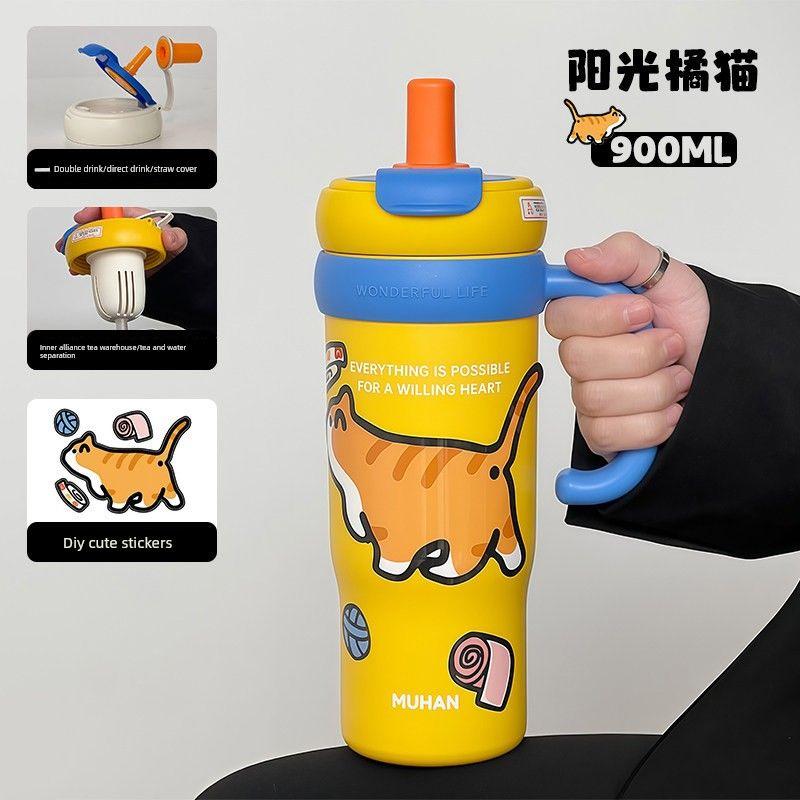 Cute Giant Large-Capacity Thermos Cup with Handle for Car Use, Ice-Retaining Cup with High Aesthetic Value and Straw