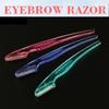 Precision Eyebrow Razor Trimmer: Disposable Facial Hair Shaper Remover 3 CountTool for Gentle Hair Removal, Brow Shaping, and Smooth Skin.